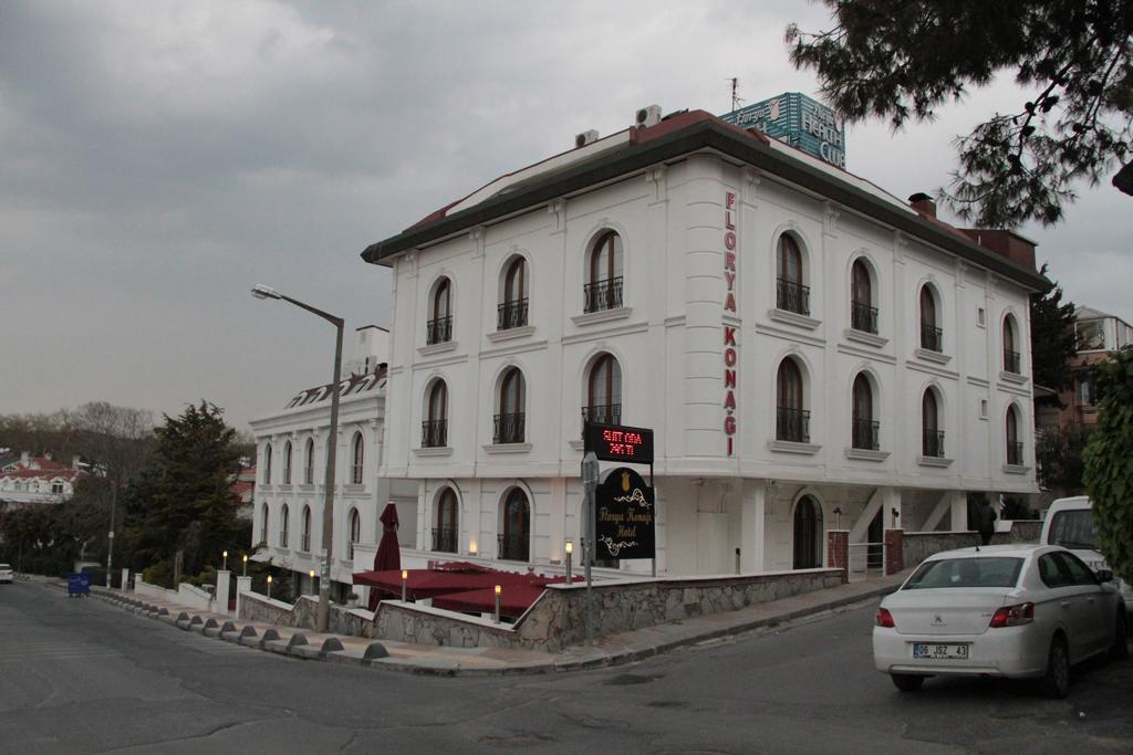 Florya Konagi Hotel — Fotoğraflar 1